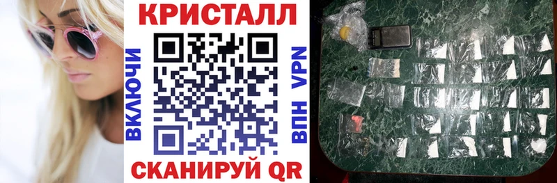 Купить  Губкин  АМФЕТАМИН Розовый 
