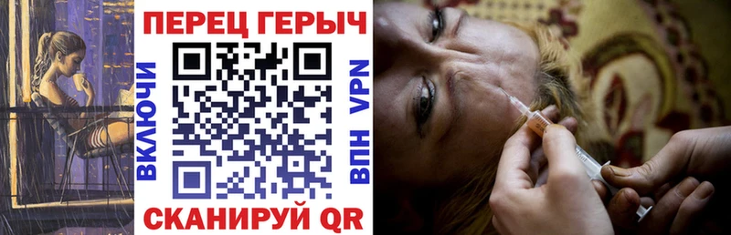 Купить где  Губкин  ГЕРОИН Афган 