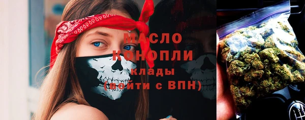 крисы Киреевск
