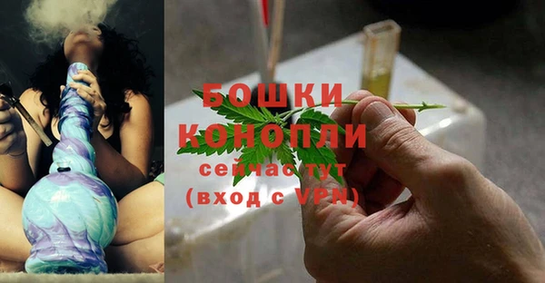 герыч Карталы