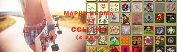 герыч Карталы