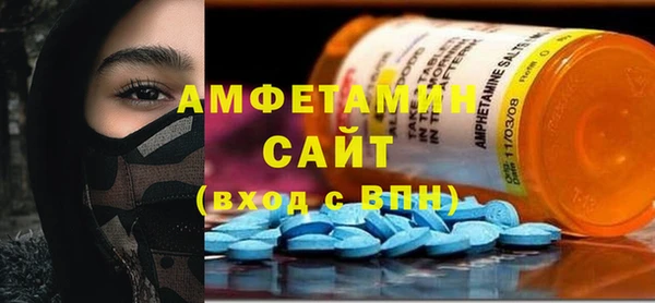таблы Карпинск
