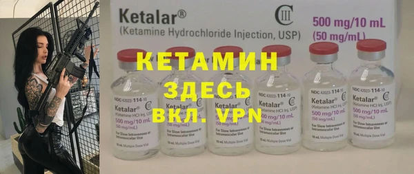 мефедрон VHQ Киренск