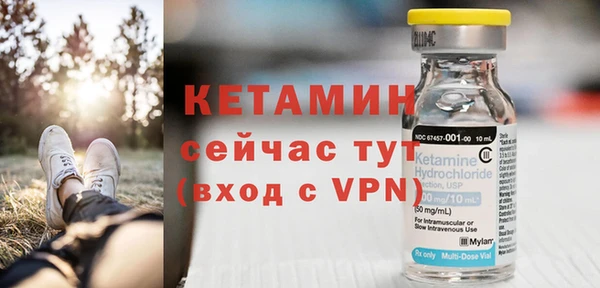 герыч Карталы