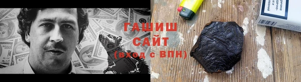 крисы Киреевск