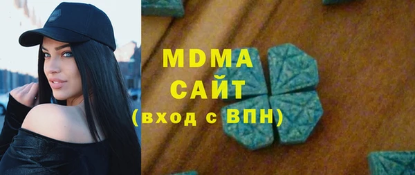мефедрон VHQ Киренск