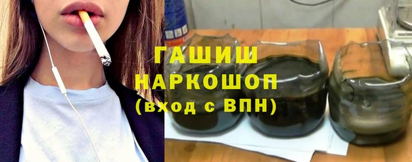 герыч Карталы