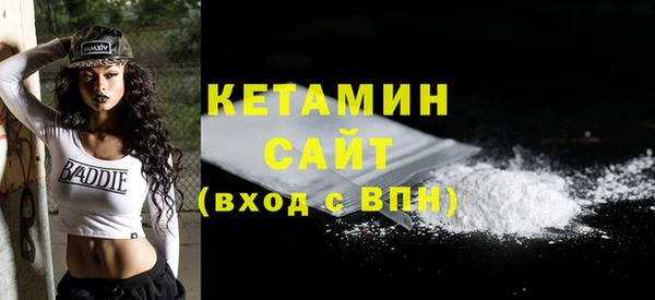 мефедрон VHQ Киренск