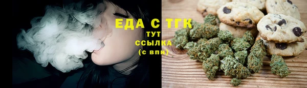 герыч Карталы