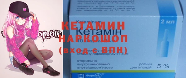 герыч Карталы
