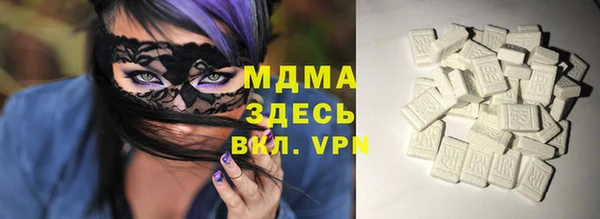 a pvp Кинешма