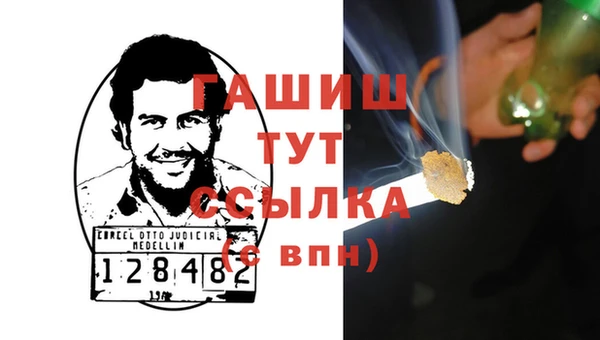 соль курить ск Касимов