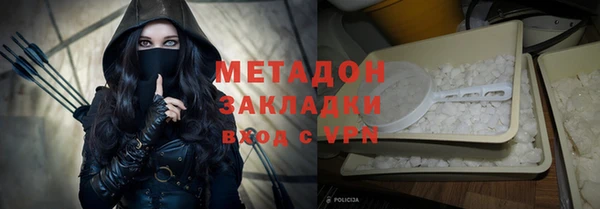 герыч Карталы