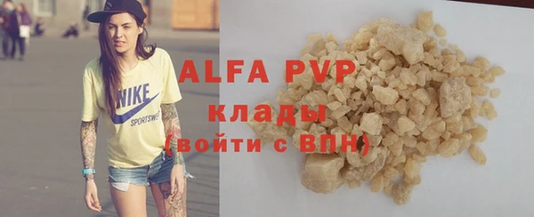 a pvp Кинешма