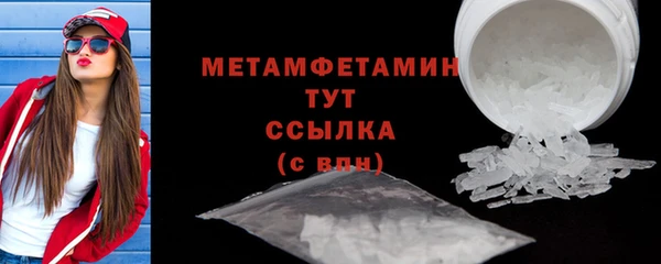 герыч Карталы