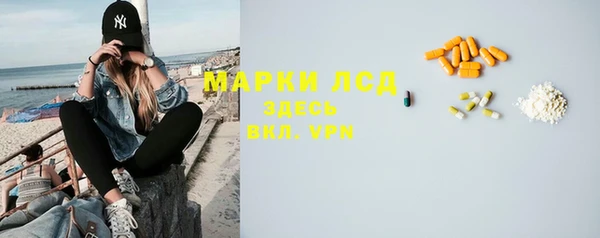 герыч Карталы