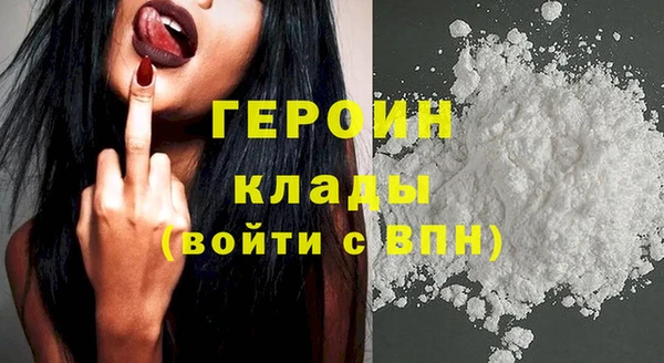 соль курить ск Касимов