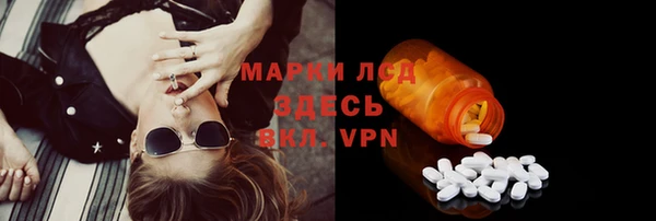 соль курить ск Касимов