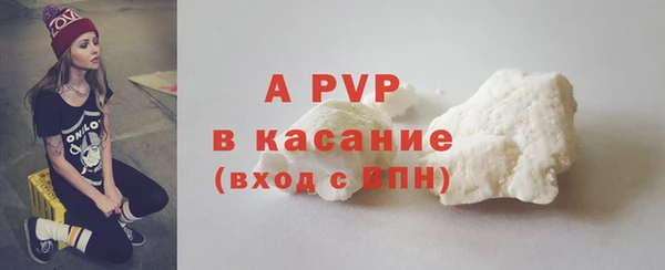 герыч Карталы