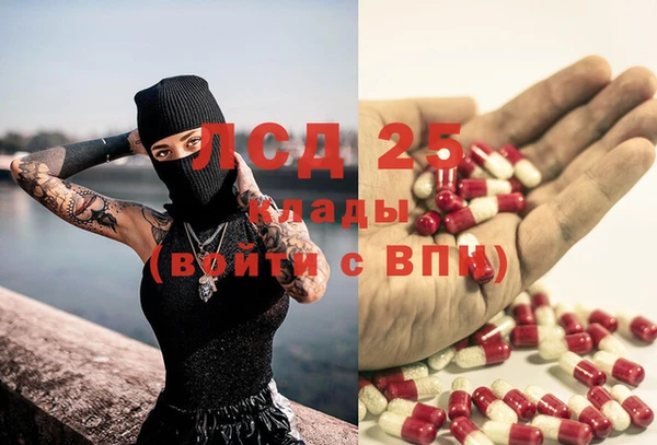 соль курить ск Касимов