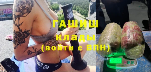 крисы Киреевск