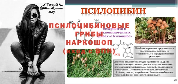 герыч Карталы