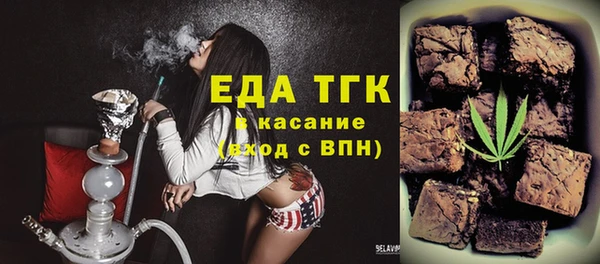 соль курить ск Касимов