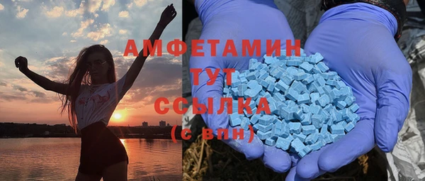 соль курить ск Касимов