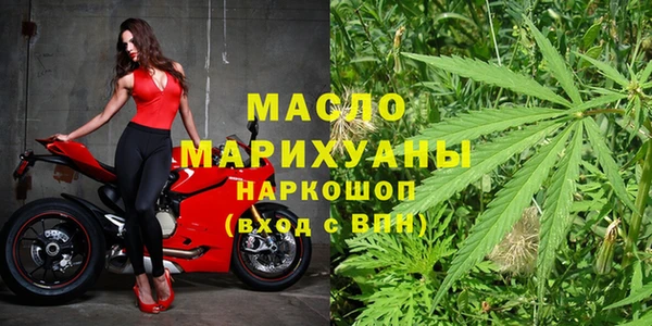 таблы Карпинск