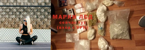 соль курить ск Касимов