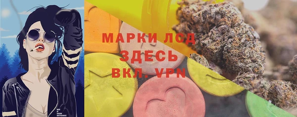 соль курить ск Касимов
