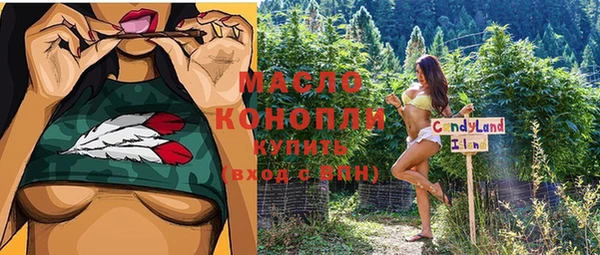 таблы Карпинск