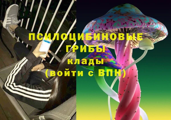 герыч Карталы
